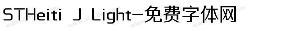STHeiti J Light字体转换